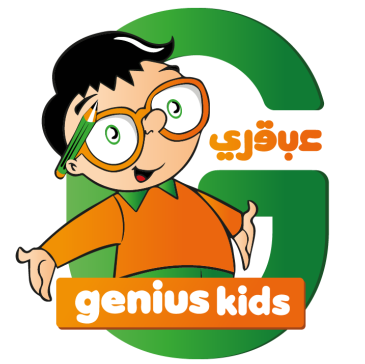 Footer Logo